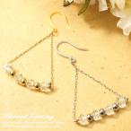 Yahoo! Yahoo!ショッピング(ヤフー ショッピング)ピアス クリアビーズ トライアングル 三角 金属アレルギー対応 涼しげ 樹脂フック フックピアス 送料無料