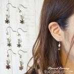 Yahoo! Yahoo!ショッピング(ヤフー ショッピング)レディースピアス 雪の結晶 パール風 ゴールド シルバー ピンクゴールド サージカルステンレスフック フックピアス 送料無料