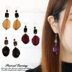 Yahoo! Yahoo!ショッピング(ヤフー ショッピング)レディースピアス ウッド 秋冬カラー カッティングビーズ サガリピアス サージカルステンレスフック フックピアス 送料無料