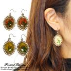 Yahoo! Yahoo!ショッピング(ヤフー ショッピング)レディースピアス 花 フラワー ドライフラワー 押し花 四つ葉 クローバー サージカルステンレスフック フックピアス 大ぶりピアス 送料無料