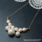 ネックレス 8粒  アクリルパール チェーンネックレス エレガント レディース 華やか ショートネックレス formal