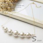 Yahoo! Yahoo!ショッピング(ヤフー ショッピング)※メール便不可 Sサイズ ネックレス 8mm 16mm 18mm 20mm球 大粒 大きめ ガラスパール ショートネックレス formal