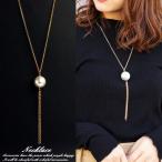 メール便配送不可ネックレスループタイアクリルパール22mmY字ロングネック...