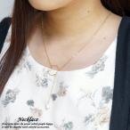 ラリエットネックレスチェーンネック...