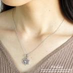 Yahoo! Yahoo!ショッピング(ヤフー ショッピング)レディースネックレス チェーンネックレス 雪の結晶 透かし スノーフレーク ペンダント キラキラ  シルバー アズキチェーン  ショートネックレス 送料無料