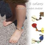 .. через .. цвет . красивый смотри .. только . изначальный .... похоже витамин цвет. . цветок . дерево бисер. натуральный вкус. ножной браслет 