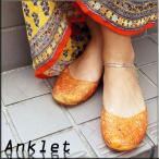  изысканный цепь .3 полосный стал ощущение роскоши. есть ножной браслет женский аксессуары 