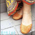  мяч цепь ...... как раз . - u свет . симпатичный ножной браслет женский аксессуары бесплатная доставка 