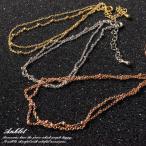  ножной браслет металлизированный обработка Gold rhodium розовое золото 2 полосный цепь лето аксессуары женский аксессуары бесплатная доставка 