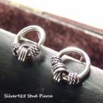 Yahoo! Yahoo!ショッピング(ヤフー ショッピング)シルバーピアス 輪っか 交差模様 エスニック 円形 ピアス a400（a-11-10） mens 送料無料