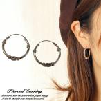 Yahoo! Yahoo!ショッピング(ヤフー ショッピング)シルバーピアス エスニック バリスタイル 縄目 シルバー925 silver925 シルバーアクセサリー フープピアス 送料無料