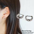 Yahoo! Yahoo!ショッピング(ヤフー ショッピング)シルバーピアス ワンタッチ クロッシング スナップ マリタイム チェーン エスニック チタンポスト シルバー925 フープピアス 送料無料