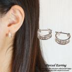 Yahoo! Yahoo!ショッピング(ヤフー ショッピング)シルバーピアス ワンタッチ クロッシング スナップ 花 フラワー 透かし エスニック チタンポスト シルバー925 フープピアス 送料無料