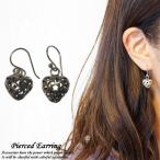 シルバーピアス ハート 月 星 スター 天体 型抜き シルバー925 silver925 シルバーアクセサリー フックピアス 送料無料