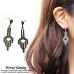 シルバーピアス 天然石 マーカサイト マカサイト 鍵 キー エスニック ゴシック調 アラベスク シルバー925 お守り mens 送料無料