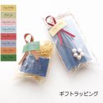  упаковка подарок подарок день рождения День матери День отца Valentine White Day Halloween спасибо поздравляю me Lee Рождество 