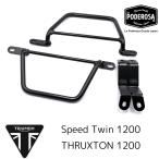 Triumph Thruxton Speedtwin1200 для держатель La Poderosa Goods Triumph Thruxton скорость twin клик фиксирующие детали внутренний наличие есть немедленная уплата 