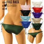 フェリカ生地 サイドリボン 脇ヒモ フルバックショーツ レディースショーツ ビキニ ランジェリー La-Pomme（ラ・ポーム）