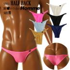 GUS ткань Rollei z модель половина задний бикини мужской нижний одежда брюки нижнее белье Ran Jerry La-Pomme Homme(la* Poe m Homme )