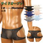 商品画像3