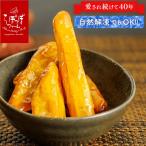 ra... прекрасный . университет ..5 пакет 