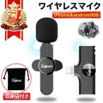  беспроводной булавка Mike смартфон Mike Mini Mike беспроводной микрофон android iphone смартфон 360° запись упаковочный пакет маленький размер защита от ветра бесплатная доставка [" на следующий день " превосходный рассылка ]