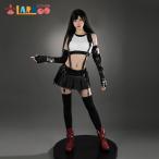 FF7 ファイナルファンタジーVII ティファ・ロックハート Tifa Lockhart Final Fantasy7 コスチューム コスプレ衣装/靴「5338」