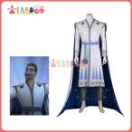 ウィッシュ Wish 2023movie マグニフィコ王 コスチューム コスプレ衣装