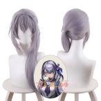  нет период ..PathtoNowhere кельвин костюмированная игра парик сеть имеется жаростойкий 