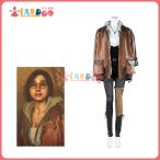 モンスターハンターワイルズ Monster Hunter Wilds アルマ-Alma コスプレ衣装 コスチューム cosplay