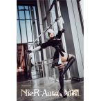 三分妄想1/3Delusion 2Bコスプレ衣装の魅力と予約ガイド