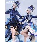 【三分妄想1/3Delusion】原神 Genshin 黒Ver フリーナ/Furina フォカロルス/Focalors コスプレ衣装/ウィッグ/靴 コスチューム