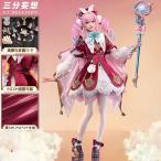 【三分妄想1/3Delusion】崩壊:スターレイル HonkaiStarRail ヒアンシー-Hyacine コスチューム コスプレ衣装