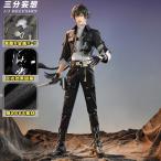 【三分妄想1/3Delusion】鳴潮 メイチョウ Wuthering Waves 男性主人公 漂泊者 コスプレ衣装/ウィッグ/靴 コスチューム