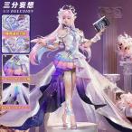 【三分妄想1/3Delusion】崩壊スターレイル HonkaiStarRail キュレネ（記憶・氷） コスプレ衣装/ウィッグ/靴 コスチューム