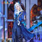 原神 Genshin フォンテーヌ ヌヴィレット-Neuvillette コスプレ衣装 合皮ズボン版 コスチューム/ウイッグ/靴