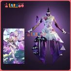 崩壊:スターレイル HonkaiStarRail キャストリス Castorice 改良版 コスチューム コスプレ衣装