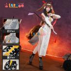 zen отсутствует Zone Zero ZZZ лист . свет - для ..... костюмы 2 выбор цвета возможность костюм cosplay