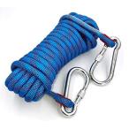 直径 12mm 多目的 ロープ キャンプ アウトドア 引越し 荷物の吊上げ 防災道具 車の牽引 ボート 等 (ブルー：10M)