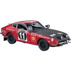 ハセガワ 1/24 ダットサン フェアレディ240Z 1971 サファリラリーウィナー プラモデル HR8