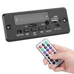 MP3 Bluetoothデコーダーボード-オーディオデコーダーボード-デジタルディスプレイアンププレーヤーモジュール-リモコン付き-2x3W