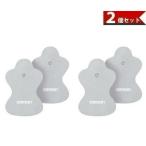 2 шт. комплект OMRON HV-LLPAD-GY Omron низкий цикл терапевтическое устройство для длительные срок накладка HVLLPADGY