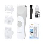 ejison мама KJH1123 тихий звук машинка для стрижки Pro .3 вид 6 -ступенчатый. Attachment . cut ребенок Kids Pro .EDIMOTTO серый 