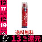 ファンタジーワールド ペットコレクター 50ml