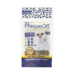 プロデン デンタルバイツ犬用