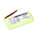  sharp JD-M003 заряжающийся Никель-металлгидридные батареи 600mAh SHARP 2 шт. комплект 