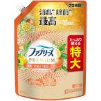 P&amp;Gfab Lee zPREMIUM W устранение бактерий + дезодорация citrus & сад. аромат заполняющий очень большой 610mL P&amp;G