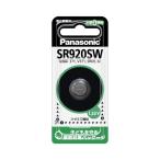  Panasonic SR-920SW кислота . серебряный батарейка 1.55V 1 штук Panasonic