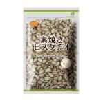  неглазурованный фарфор . фисташка 500g