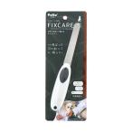 petio собака для FIXCARE ушко .... целый .. ногти напильник все собака вид ...... напильник Petio